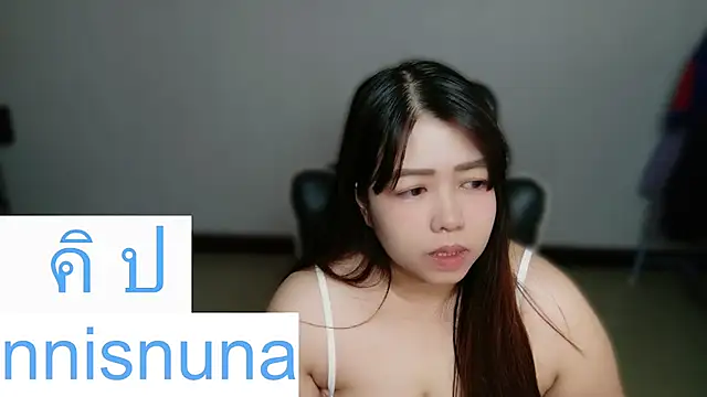 nunanunanuna webcam