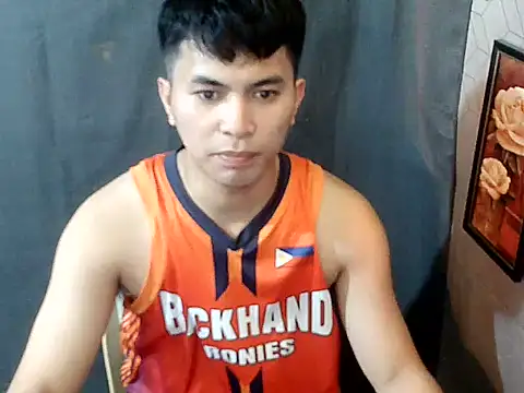 asianpatt69 webcam