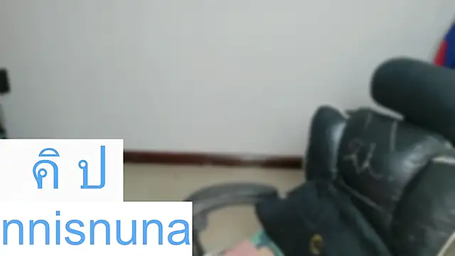 nunanunanuna webcam