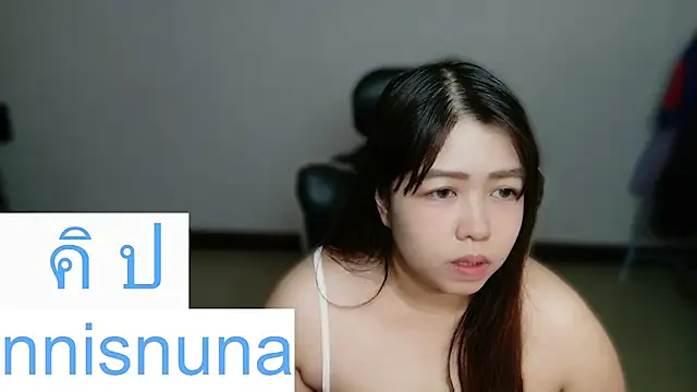 nunanunanuna webcam