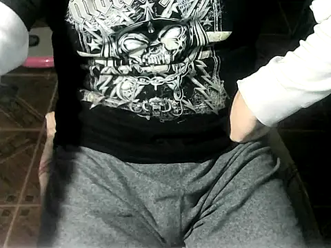 OreCam webcam