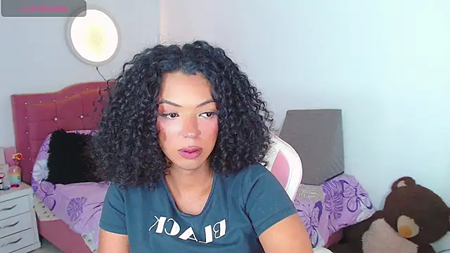 Tanedra_collings webcam