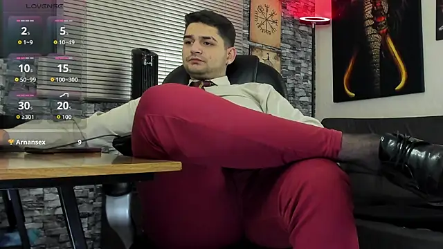 Nicolas_Fellener webcam