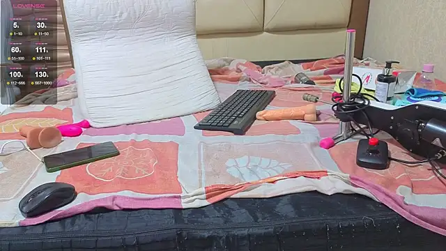 Brianrosex webcam
