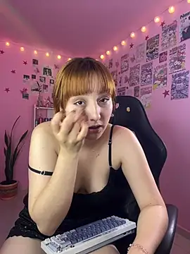 Davne_ webcam