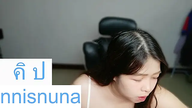 nunanunanuna webcam