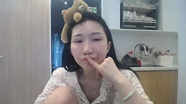 Asiagirll webcam