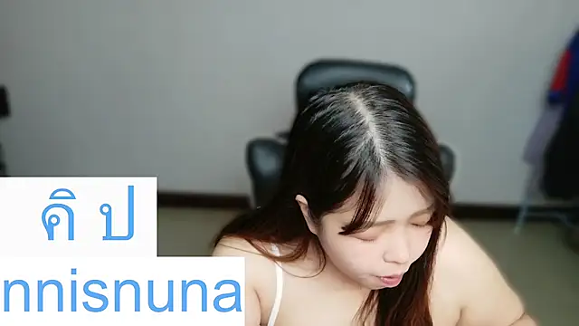 nunanunanuna webcam