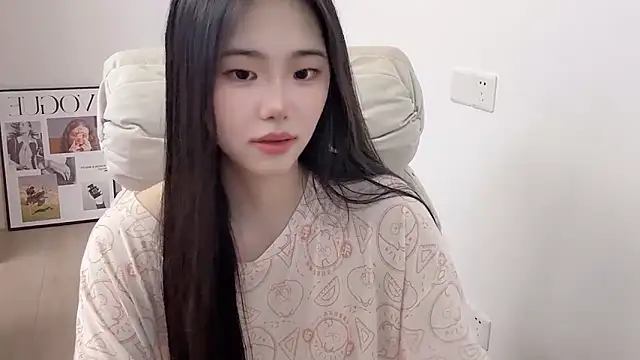 suki-1 webcam