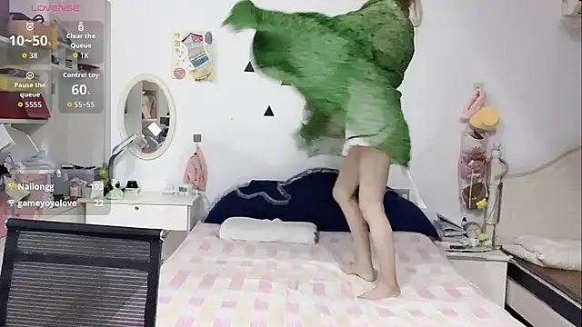 miaomiao-99 webcam
