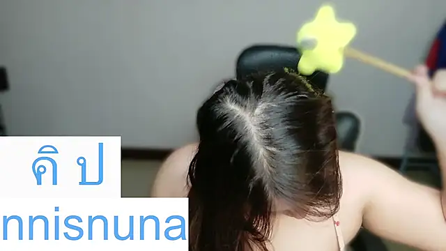 nunanunanuna live cam on StripChat