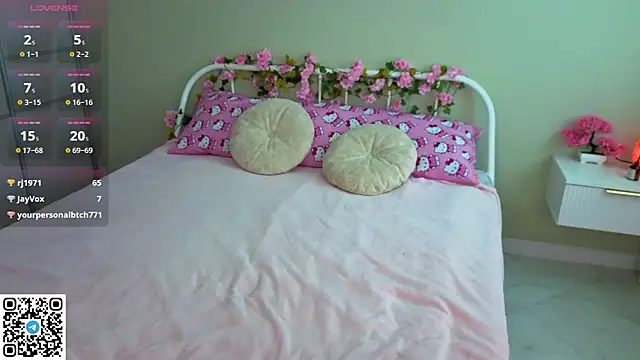 AngelBlaze webcam