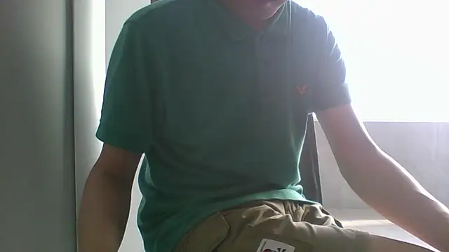 nole_china7 webcam