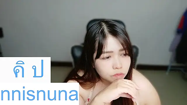 nunanunanuna webcam