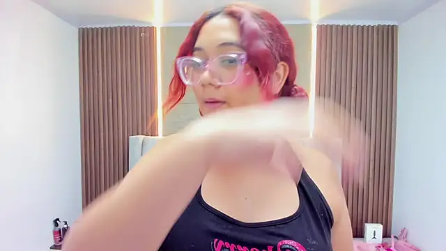 MADISON_ROWAN1 webcam