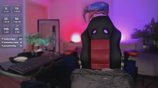 miiaa_stone webcam