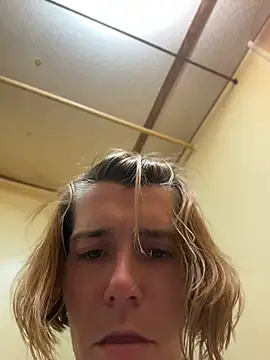 bb_empress webcam