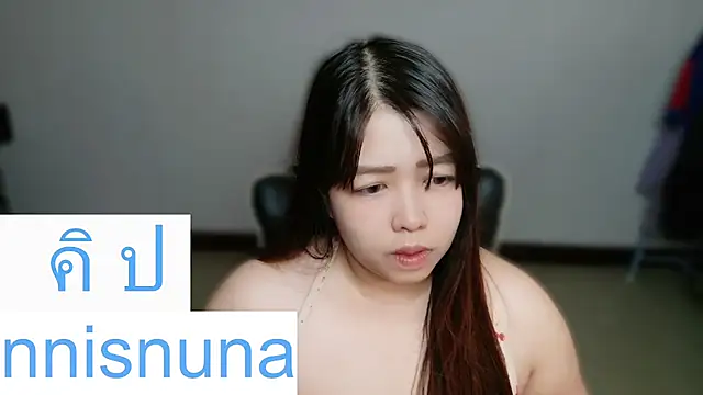 nunanunanuna webcam