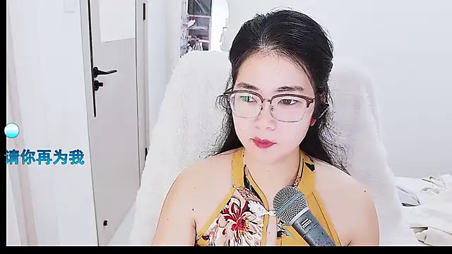 Floor_oo webcam