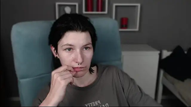 guitarandangell webcam