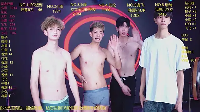 AAA-winner