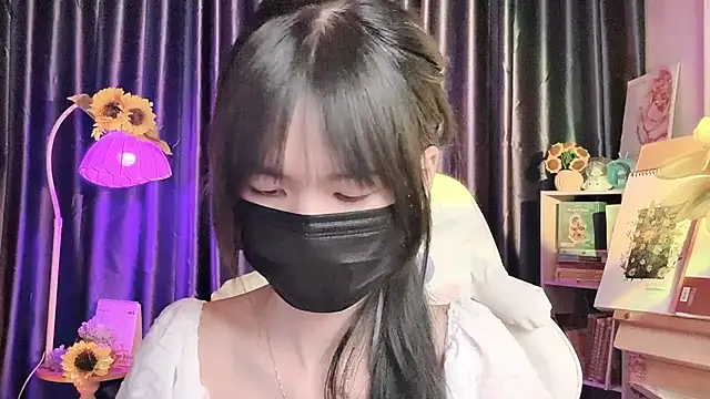 Your-Sunshinee webcam