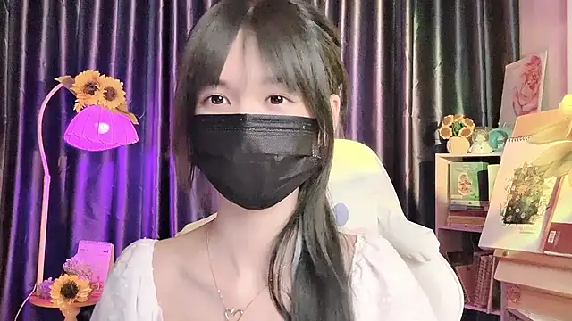 Your-Sunshinee webcam to webcam room