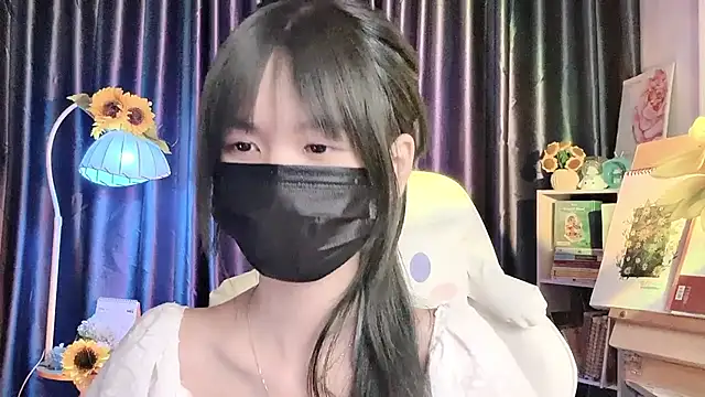 Your-Sunshinee webcam
