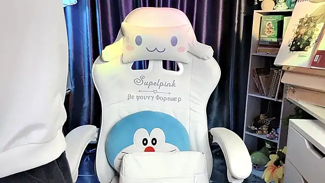 Your-Sunshinee webcam