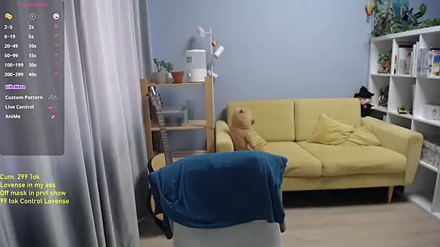Tomguys webcam