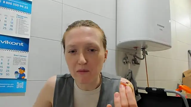 Holistic_woman webcam