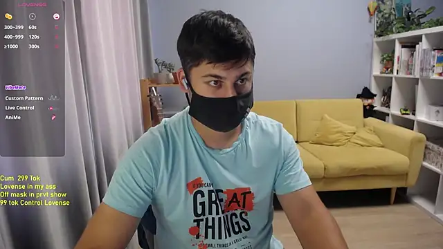 Tomguys webcam