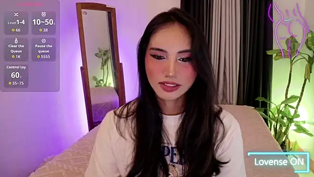 Bell_PepperHot webcam