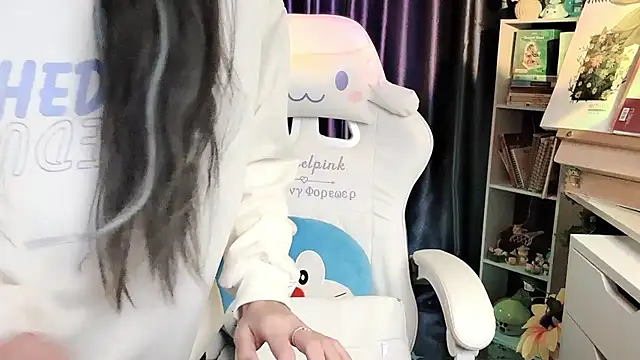 Your-Sunshinee webcam