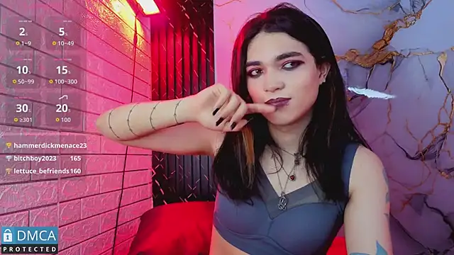 MaeveKuro webcam