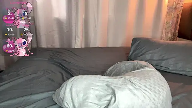 LoraDavi webcam