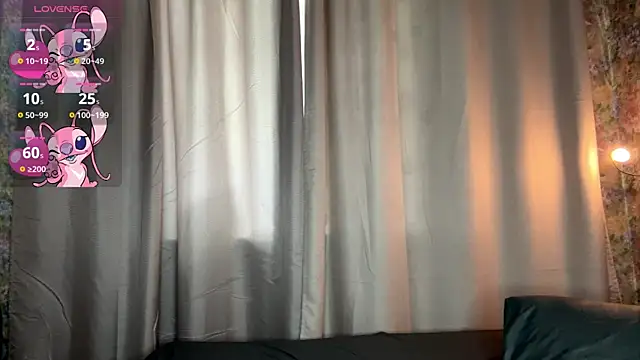 LoraDavi webcam