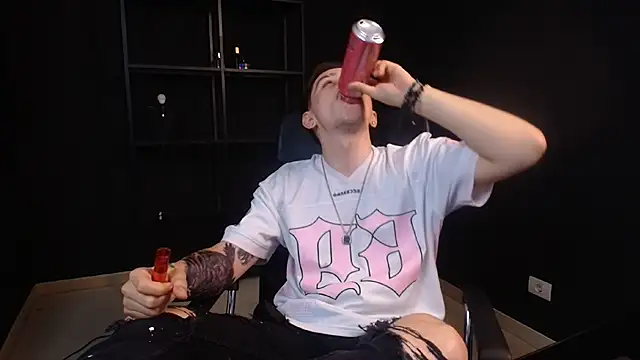 FelixStarkk webcam