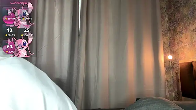 LoraDavi webcam