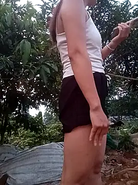 nangmo webcam