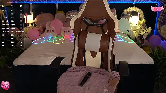 FoxyShy webcam