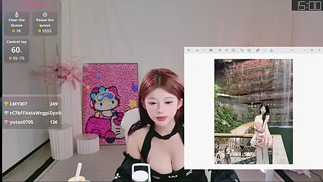 mimi-loveyou (F young) - 请咪咪喝杯大大大大奶茶