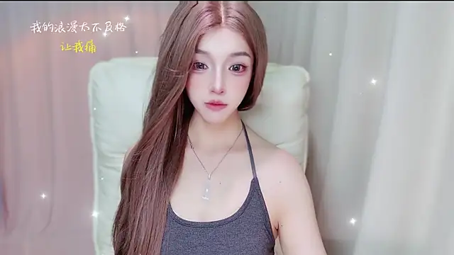 zizi-a webcam