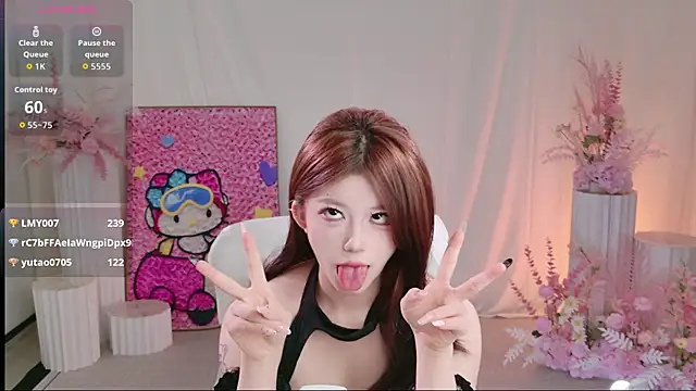 MiMi-Loveyou webcam