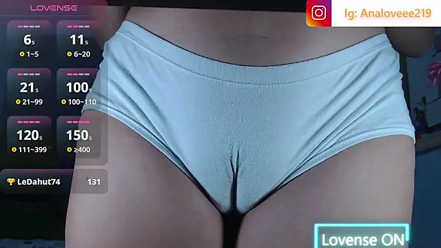 ana_studio webcam