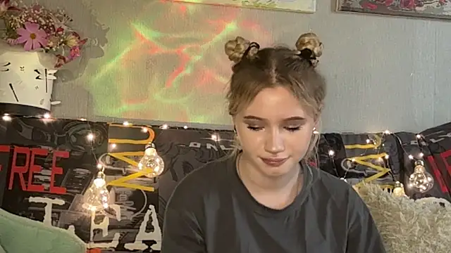 EarlineStrojnys