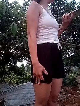 nangmo webcam