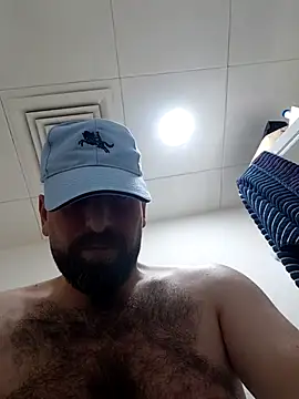Ammarcuming webcam