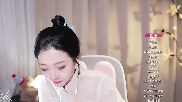 Zoe-99 webcam
