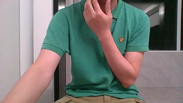 nole_china7 webcam